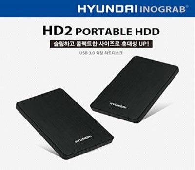 현대 HD2 포터블 외장하드 500GB