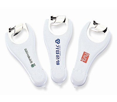 가지 캔 오프너