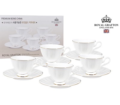 로얄그래프톤 본차이나 모던골드 커피잔세트 5조 10P