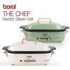 보랄 더 셰프 스팀 그릴팬 BR-OH1200BQ