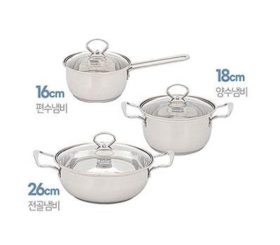 에브리빙 18양수냄비