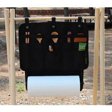 캠핑용오거나이저